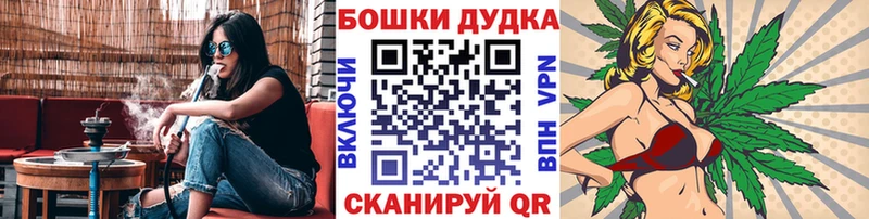 ГАШИШ Ленинск-Кузнецкий