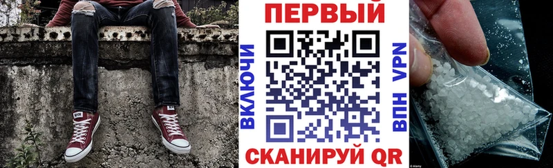 Amphetamine VHQ Купить Ленинск-Кузнецкий