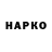 Amphetamine Premium Pasha Shilov