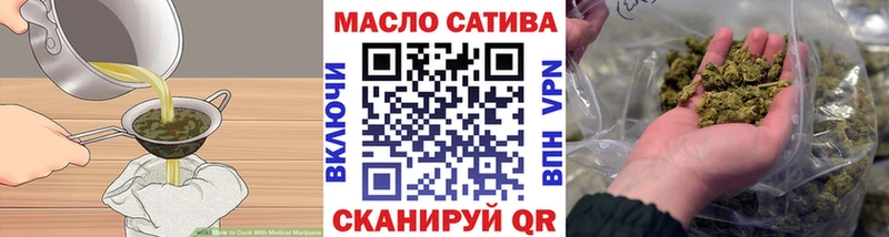Canna-Cookies конопля  Купить  Ленинск-Кузнецкий 