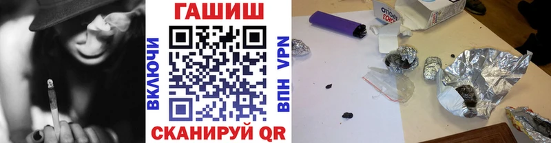 Гашиш VHQ Ленинск-Кузнецкий
