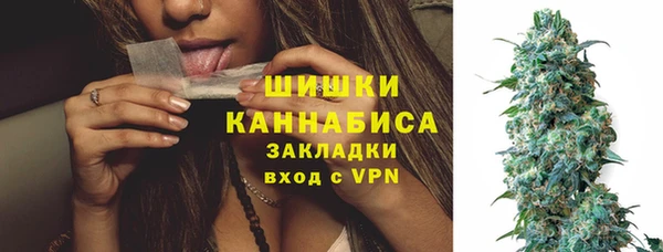 кокаин VHQ Козловка