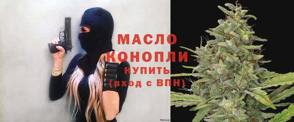 гидропоника Кодинск