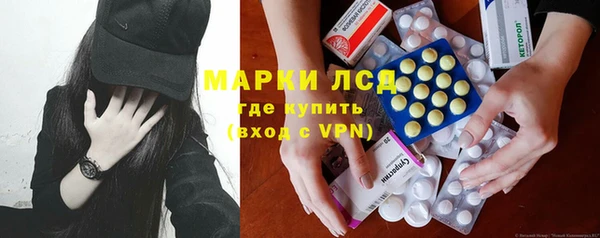 ALPHA-PVP Козельск