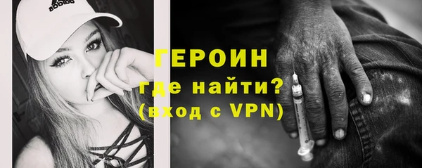 кокаин VHQ Козловка