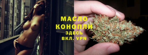 гидропоника Кодинск