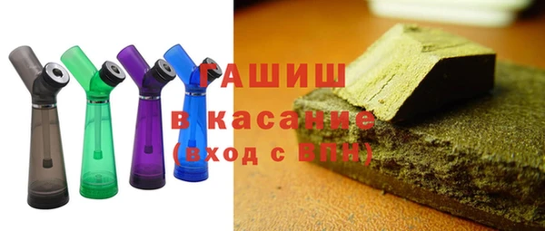 кокаин VHQ Козловка