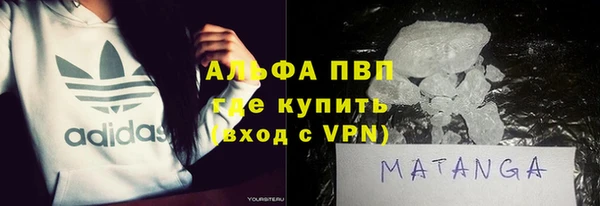 гидропоника Кодинск