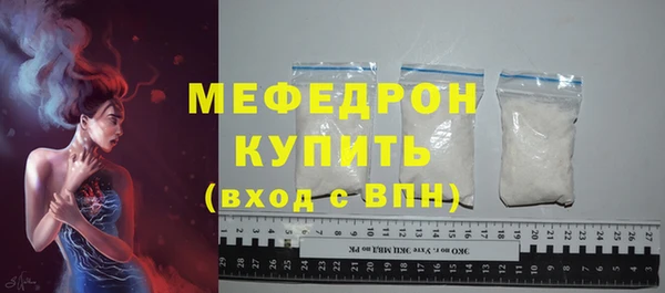кокаин VHQ Козловка