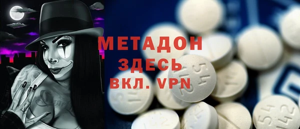 кокаин VHQ Козловка