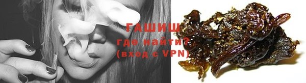 гидропоника Кодинск