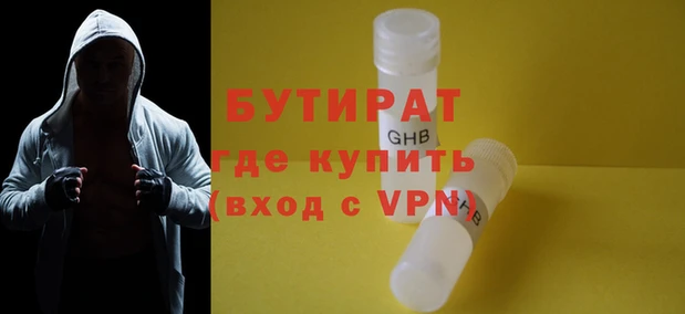 кокаин VHQ Козловка