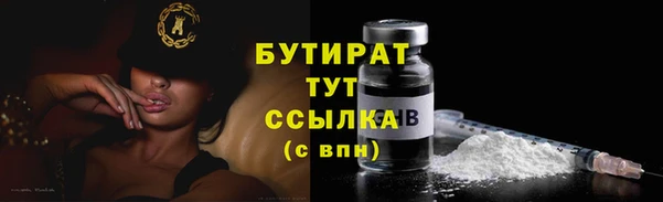 гидропоника Кодинск