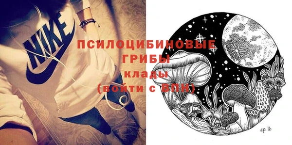 кокаин VHQ Козловка