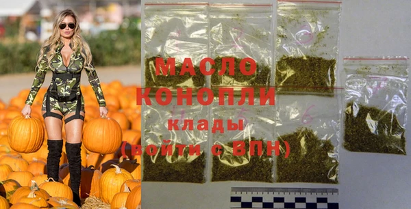 ALPHA-PVP Козельск