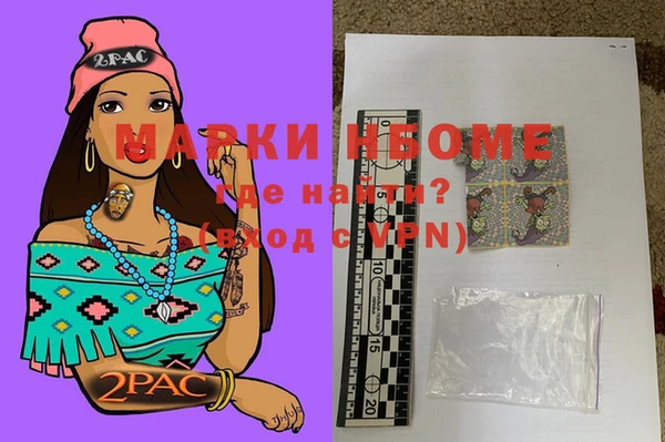кокаин VHQ Козловка