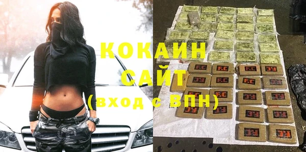 гидропоника Кодинск