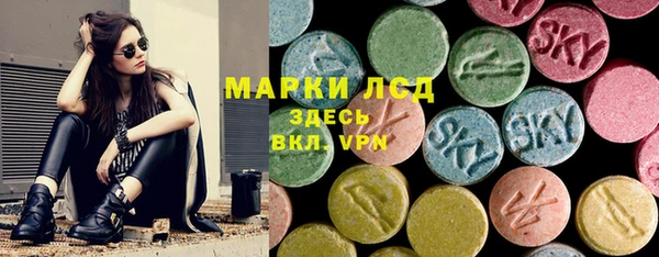 ALPHA-PVP Козельск