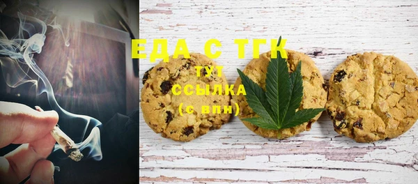 ALPHA-PVP Козельск