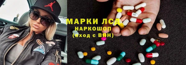 гидропоника Кодинск