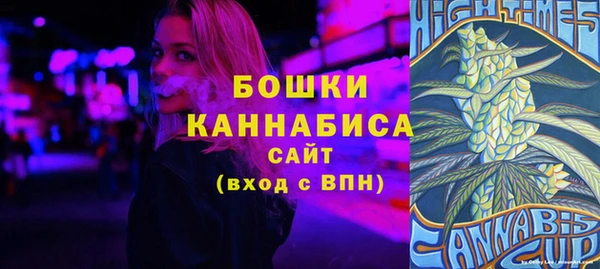 ALPHA-PVP Козельск