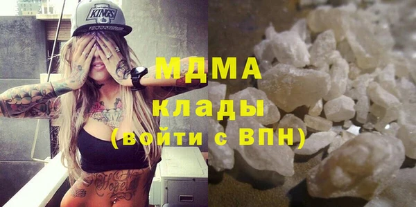 гидропоника Кодинск