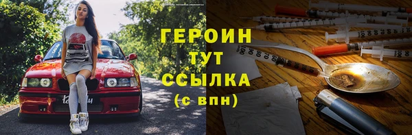 гидропоника Кодинск