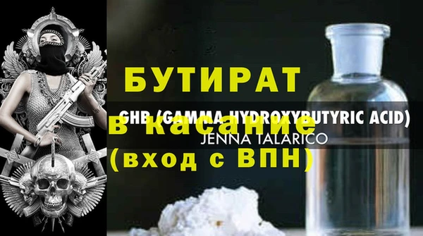 кокаин VHQ Козловка