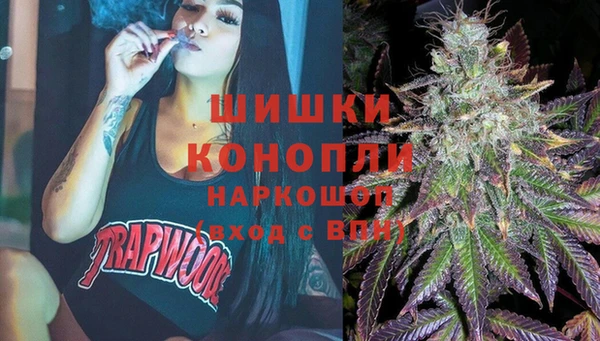 ALPHA-PVP Козельск