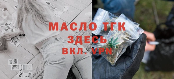 гидропоника Кодинск