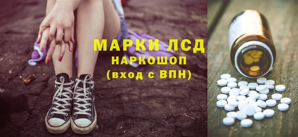 кокаин VHQ Козловка