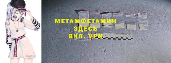 гидропоника Кодинск