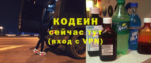 кокаин VHQ Козловка