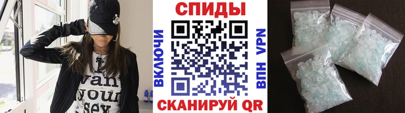 Первитин Декстрометамфетамин 99.9% Купить закладки Ленинск-Кузнецкий