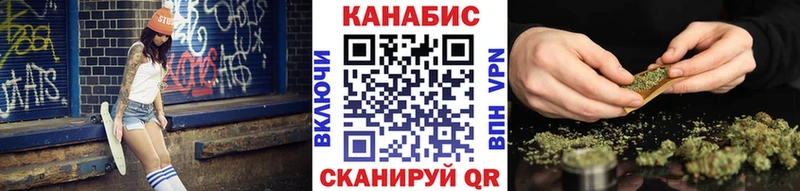 МАРИХУАНА Amnesia  Купить  Ленинск-Кузнецкий 
